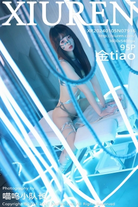 [秀人美媛馆] 2024.01.05 No.7916 金tiao [94P512MB]