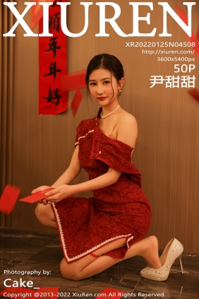 [秀人美媛馆] 2022.01.25 No.4508 尹甜甜 [50P588MB]