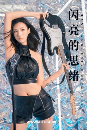[YITUYU]艺图语 2025.03.10 闪亮的思绪 苗苗 [19P-276MB]