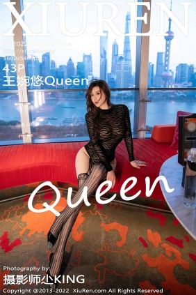 [秀人美媛馆] 2022.05.23 No.5044 王婉悠Queen [43P481MB]