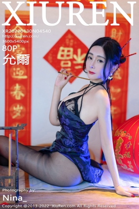 [秀人美媛馆] 2022.01.30 No.4540 允爾 [80P813MB]