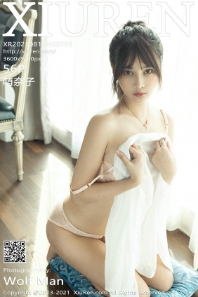 [秀人美媛馆] 2021.08.12 No.3793 萌奈子 [56P487MB]