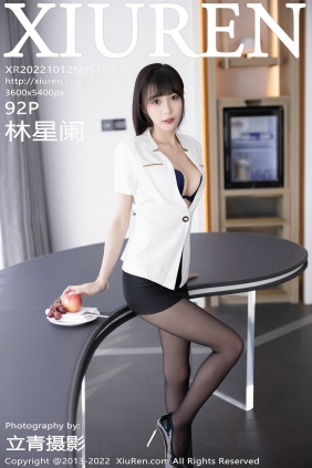 [秀人美媛馆] 2022.10.12 No.5700 林星阑 [92P724MB]