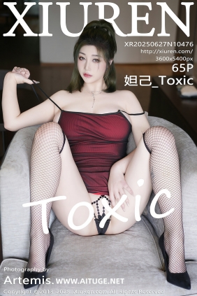 [秀人美媛馆] 2025.06.27 No.10476 妲己_Toxic [65P704MB]