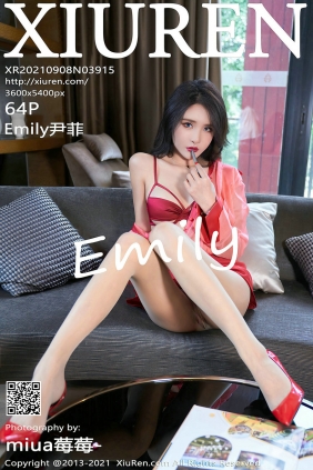 [秀人美媛馆] 2021.09.08 No.3915 Emily尹菲 [64P621MB]