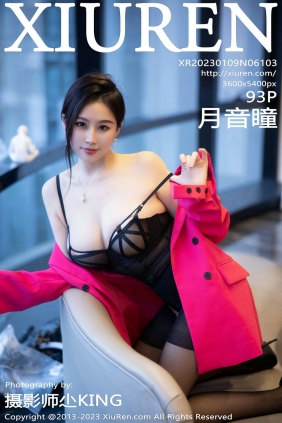 [秀人美媛馆] 2023.01.09 No.6103 月音瞳 [93P744MB]