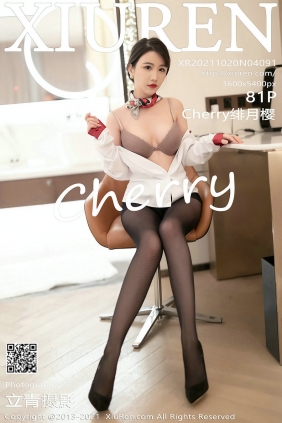 [秀人美媛馆] 2021.10.20 No.4091 Cherry绯月樱 [81P573MB]