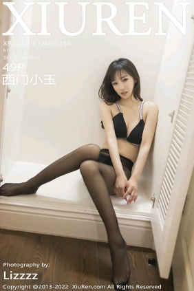 [秀人美媛馆] 2022.06.17 No.5156 西门小玉 [49P514MB]