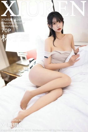 [秀人美媛馆] 2022.12.26 No.6043 林子遥 [70P462MB]