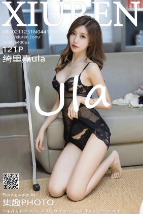 [秀人美媛馆] 2021.12.31 No.4415 绮里嘉 [121P1.10GB]