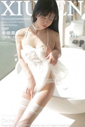 [秀人美媛馆] 2022.05.06 No.4964 李雅柔182CM [59P416MB]