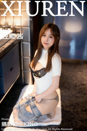 [秀人美媛馆] 2022.12.23 No.6035 豆瓣酱 [86P745MB]