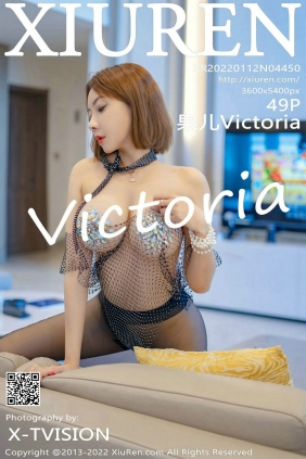 [秀人美媛馆] 2022.01.12 No.4450 果儿 [49P533MB]