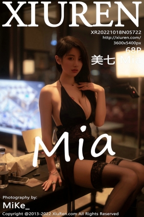 [秀人美媛馆] 2022.10.18 No.5722 美七 [68P371MB]