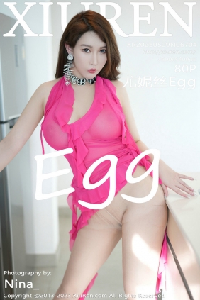 [秀人美媛馆] 2023.05.09 No.6704 尤妮丝 [80P510MB]