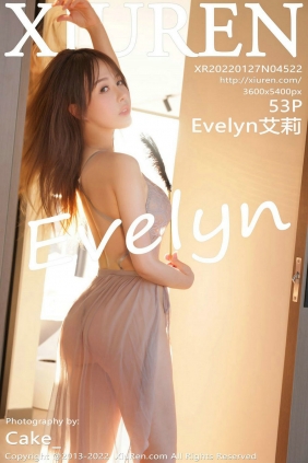 [秀人美媛馆] 2022.01.27 No.4522 艾莉 [53P483MB]