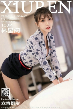 [秀人美媛馆] 2022.01.11 No.4447 林星阑 [100P841MB]