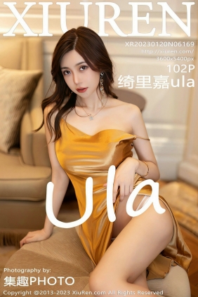[秀人美媛馆] 2023.01.20 No.6169 绮里嘉ula [102P830MB]