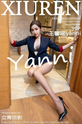 [秀人美媛馆] 2022.01.21 No.4500 王馨瑶 [90P855MB]