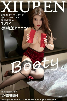[秀人美媛馆] 2023.01.20 No.6171 徐莉芝Booty [101P594MB]
