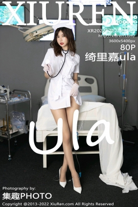 [秀人美媛馆] 2022.07.22 No.5321 绮里嘉ula [80P718MB]