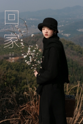 [YITUYU]艺图语 2025.03.13 回家 蓉儿 [22P-1.11GB]