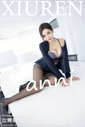 [秀人美媛馆] 2022.09.08 No.5563 王馨瑶yanni [80P685MB]