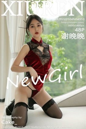 [秀人美媛馆] 2022.05.04 No.4953 谢晚晚 [48P443MB]