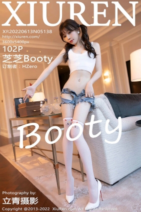 [秀人美媛馆] 2022.06.13 No.5138 芝芝Booty [102P925MB]