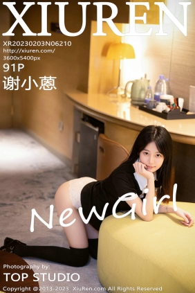 [秀人美媛馆] 2023.02.03 No.6210 谢小蒽 [91P182MB]