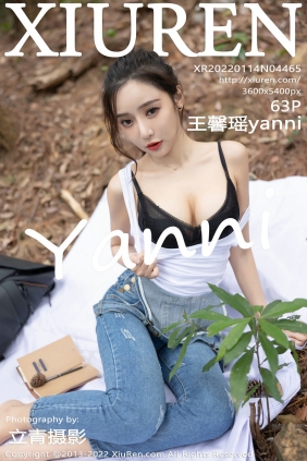 [秀人美媛馆] 2022.01.14 No.4465 王馨瑶 [63P662MB]