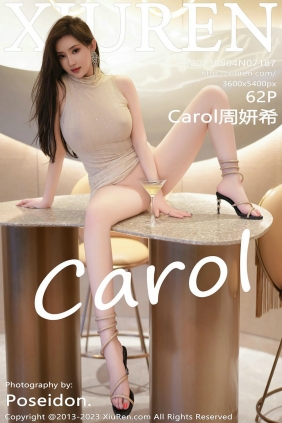 [秀人美媛馆] 2023.08.04 No.7187 周妍希 [62P442MB]