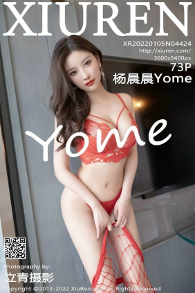 [秀人美媛馆] 2022.01.05 No.4424 杨晨晨 [73P645MB]