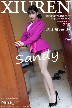 [秀人美媛馆] 2020.07.24 No.2367 周于希Sandy [72P943MB]