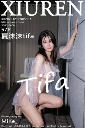 [秀人美媛馆] 2022.12.12 No.5983 夏沫沫tifa [57P489MB]