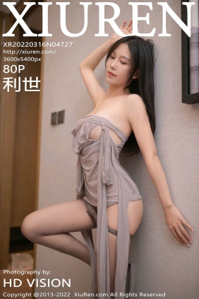 [秀人美媛馆] 2022.03.16 No.4727 利世 [80P744MB]
