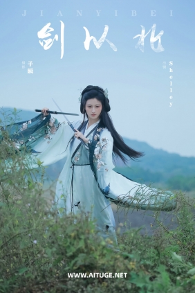 [YITUYU]艺图语 2025.02.28 剑以北 徽音子 [21P-188MB]