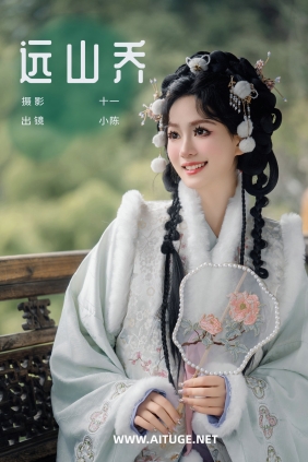 [YITUYU]艺图语 2025.03.02 远山乔 小陈 [19P-228MB]