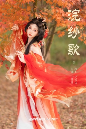 [YITUYU]艺图语 2025.03.02 浣纱歌 绮罗生的小苏苏 [24P-290MB]