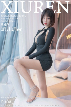 [秀人美媛馆] 2022.05.23 No.5046 玥儿玥er [54P403MB]