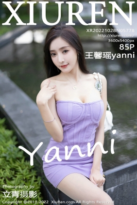[秀人美媛馆] 2022.10.28 No.5778 王馨瑶 [85P595MB]
