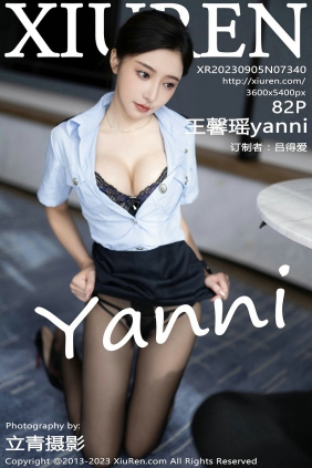 [秀人美媛馆] 2023.09.05 No.7340 王馨瑶 [82P559MB]