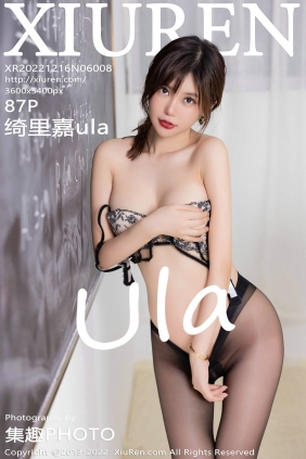[秀人美媛馆] 2022.12.16 No.6008 绮里嘉ula [87P614MB]