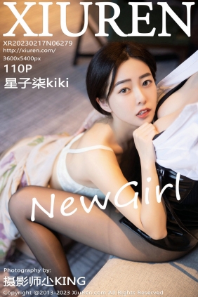 [秀人美媛馆] 2023.02.17 No.6279 星子柒kiki [111P725MB]