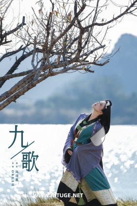 [YITUYU]艺图语 2025.03.11 九歌 ooOkeah [34P-336MB]