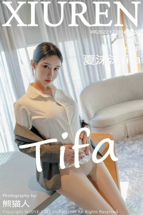 [秀人美媛馆] 2022.12.28 No.6054 夏沫沫tifa [64P547MB]