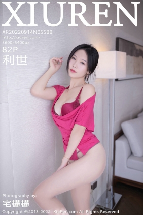 [秀人美媛馆] 2022.09.14 No.5588 利世 [82P767MB]