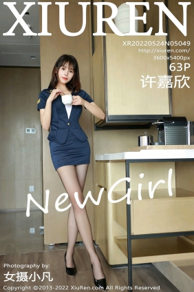 [秀人美媛馆] 2022.05.24 No.5049 许嘉欣 [63P620MB]
