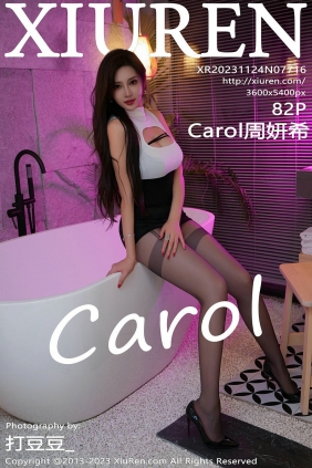 [秀人美媛馆] 2023.11.24 No.7716 周妍希 [82P670MB]