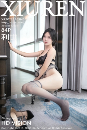[秀人美媛馆] 2022.11.09 No.5830 利世 [84P570MB]